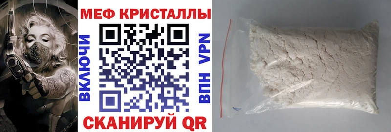 Сколько стоит Любим ГАШИШ  Марихуана  Амфетамин  OMG зеркало  Меф мяу мяу 