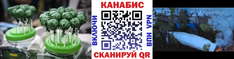 купить   Любим  Canna-Cookies марихуана 