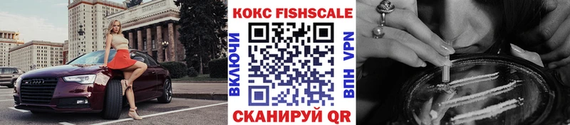 Кокаин Эквадор  дарк нет телеграм  Любим 