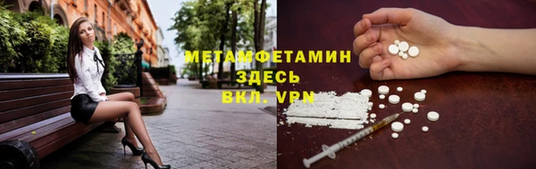 дмт Арсеньев