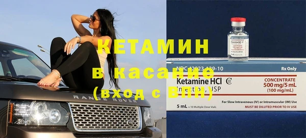 дмт Арсеньев