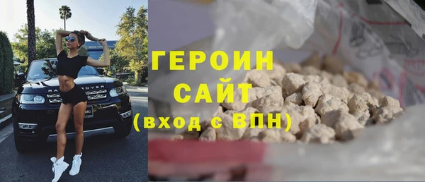 дмт Арсеньев