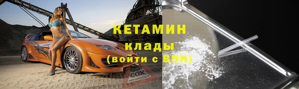 дмт Арсеньев