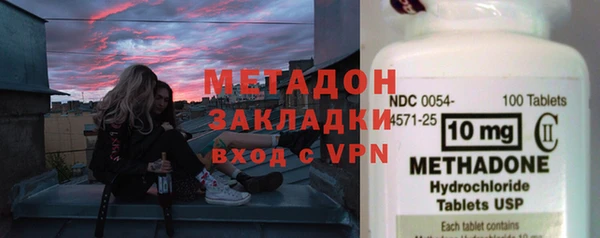 шишки Алзамай