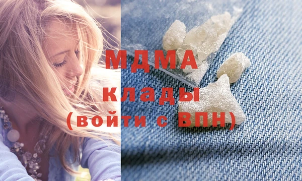 дмт Арсеньев