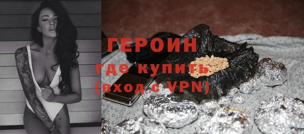 мет Алексин