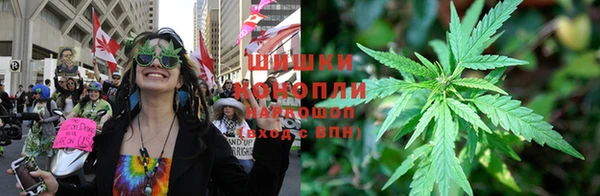 эйфоретик Армянск