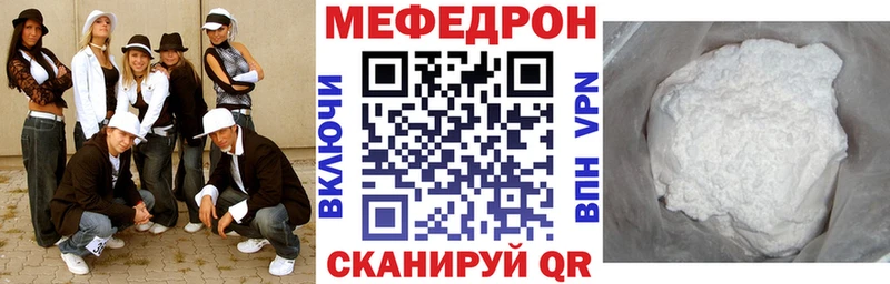 маркетплейс Telegram  Любим  Меф мука  купить наркоту 