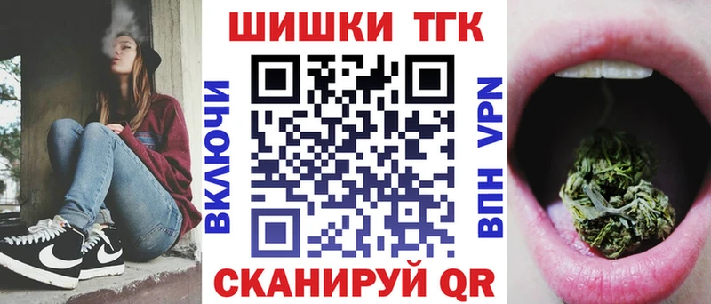 Каннабис конопля  купить наркотики сайты  Любим 